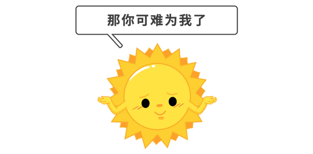 佝偻病的症状图片，崔玉涛方颅的症状图片（孩子什么样才是真的缺钙）