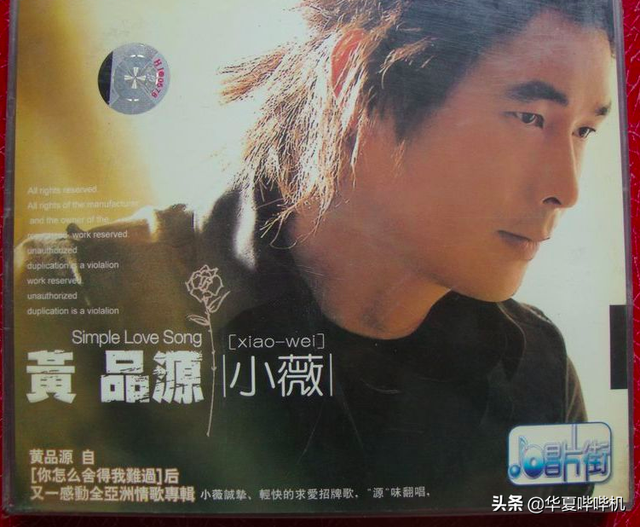 中国现代四大美女，现代四大美人排名（小芳、九妹、阿莲、小薇）