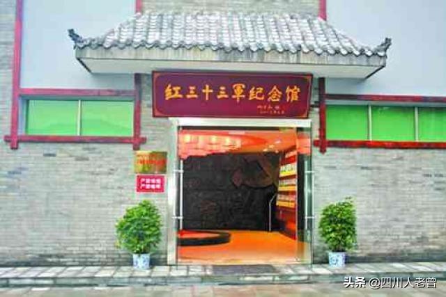 达县属于哪个市，达县属于哪个省哪个市（宕渠、巴渠、通州、通川、绥定）