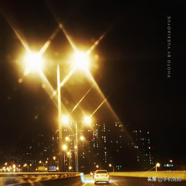 手机如何拍摄夜景霓虹灯，霓虹灯夜景怎么拍（教你3招拍出闪闪“星芒”）