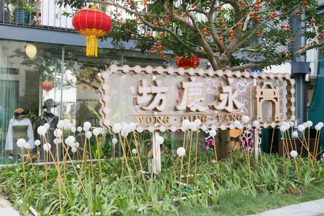 刨冰加盟哪家店，“下一个永庆坊”来了（刨冰沙冰加盟店）