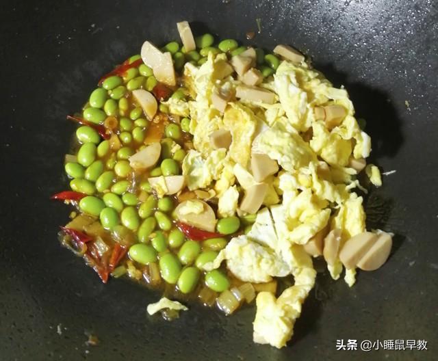 怎样做美味的毛豆香干炒火腿，豆干火腿的做法大全窍门（炒毛豆米时不要忽略这一步）