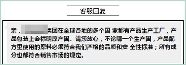雅诗兰黛小棕瓶真假怎么辨别，雅诗兰黛小棕瓶怎样鉴别真假（不同的版本竟然真是不同的成分）
