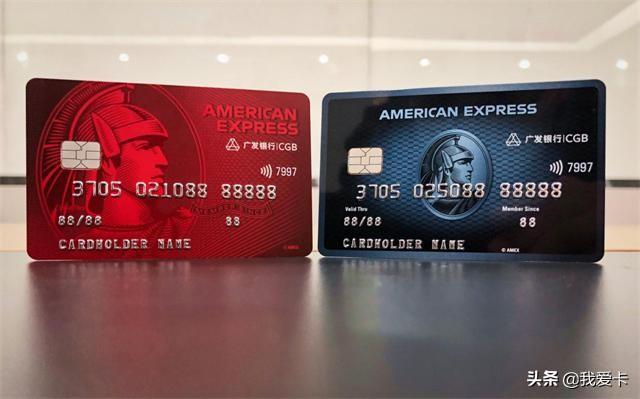 什么是美国运通卡，美国运通卡申请条件（4家银行美运人民币卡首发）