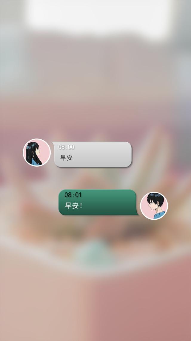 【情侣壁纸背景】来一波,图片情侣壁纸(还没对象的评论里自己凑凑对吧