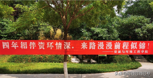 大学毕业横幅标语，各个大学挂起“送别横幅”