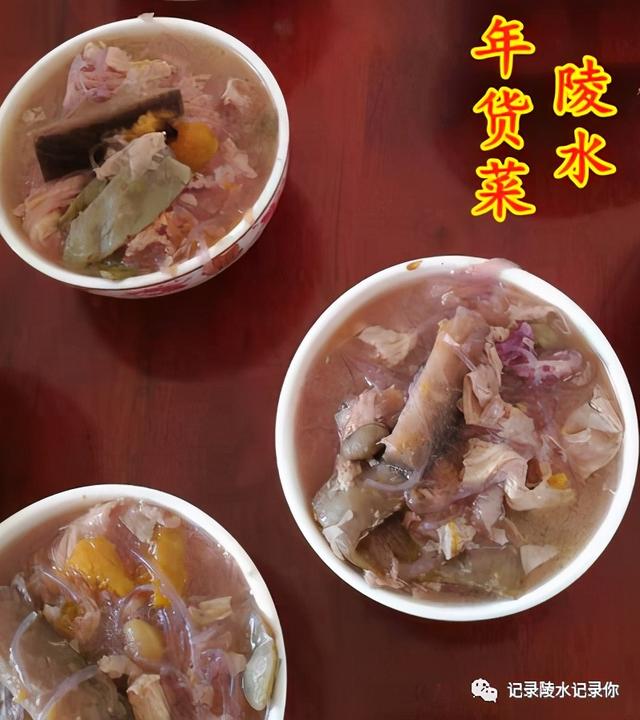 陵水民间习俗，南陵县的风俗（陵水大年初一“搬年货”）