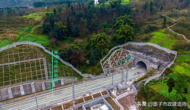 浅埋暗挖法与掘进方式，2K313031喷锚暗挖法的掘进方式选择·2020年二建市政精讲课程