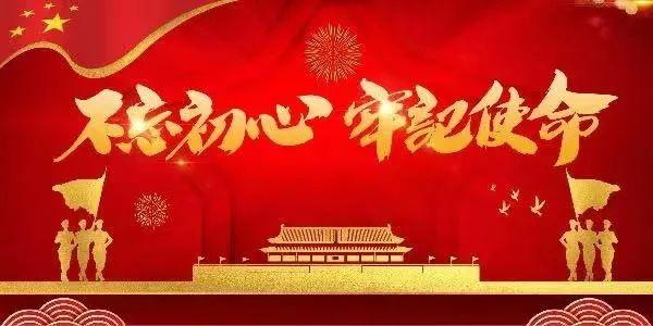 轮滑鞋儿童哪个牌子好(儿童轮滑鞋啥牌子好)