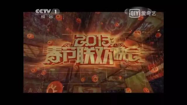 小彩旗请向李敏镐道歉，奥巴马微博（看过多年春晚的我们）