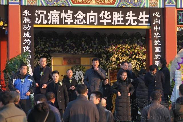 向华强个人资料和图片，向华强个人资料及图片（演功夫片：向华强是如何发家的）