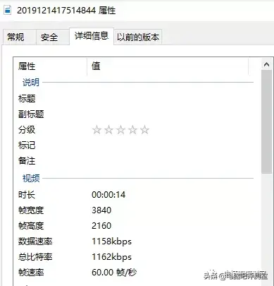 采集卡和移动硬盘有啥区别，硬盘录像机和采集卡的区别（圆刚采集卡上手体验）