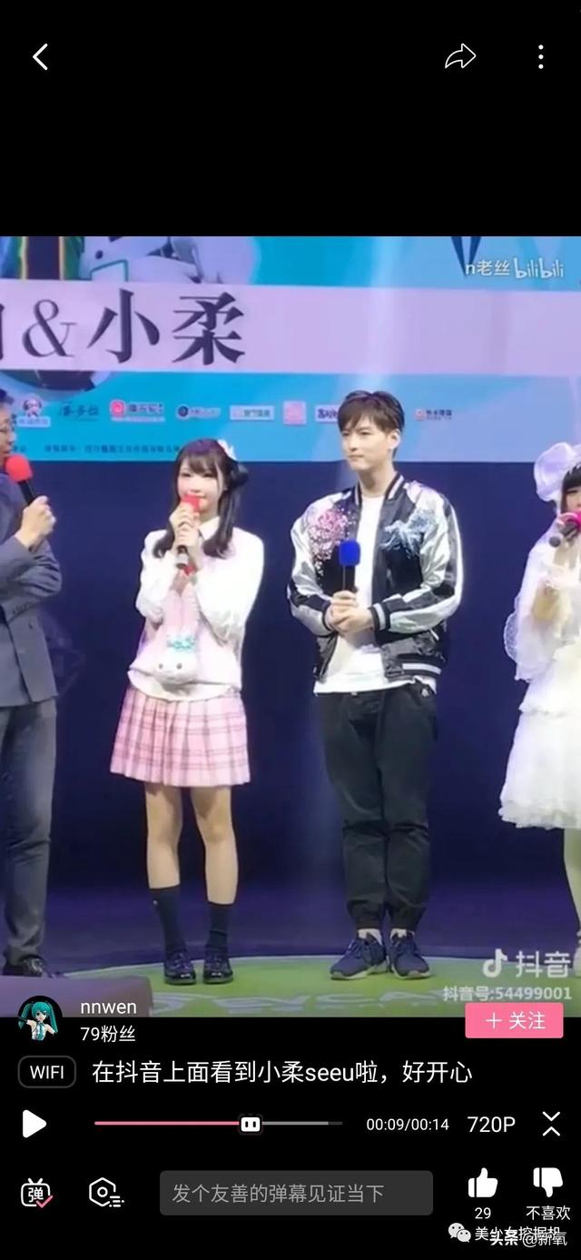 COS迪士尼公主出神入化的网红美少女,被爆抄袭黑料?