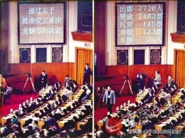 三峡省什么时候成立，三峡啥时候开建的（为什么曾经以宜昌为省会的三峡省会变成以重庆为中心的直辖市方案）