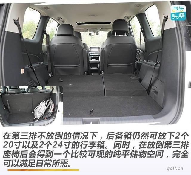 mrxus什么品牌车，mrxus是什么车（品牌力有待提高）