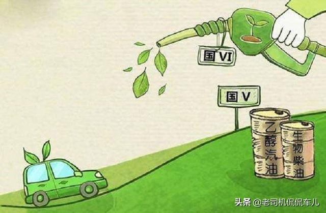 乙醇汽油在油箱保质期，乙醇汽油保质期 用不完的油怎么办（不耐烧、保质期15天的乙醇汽油即将全国推广）