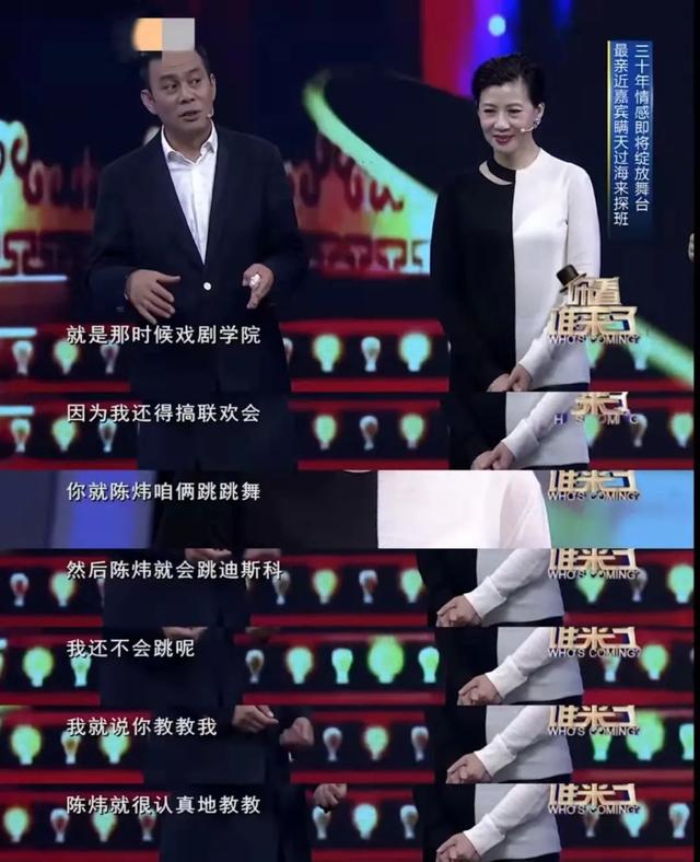 倪大红与老婆合影，这10位老戏骨和妻子