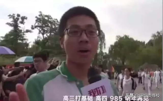 复读生仅需重考三科，2022年复读生要重考合格考试吗（2021年广东复读政策大全）