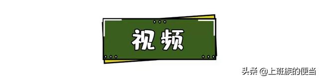 混沌的正确包法教程，馄饨的包法（3分钟教会你三种最简单的包法）