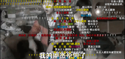 蒙语在线翻译器，蒙语在线翻译器可读（不要随便用Google翻译英文）