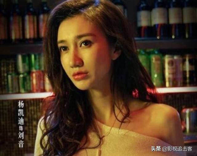 白夜追凶第一季，白夜追凶第一季的结局是什么（补剧《白夜追凶》第一季）