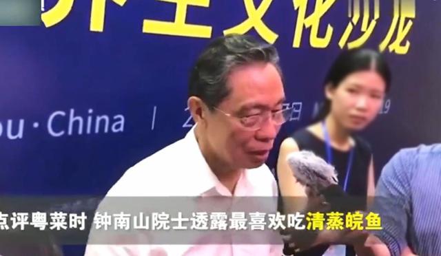 市场活鲈鱼是海鱼还是淡水鱼，鲈鱼是淡水鱼还是海鱼（水产市场这5种淡水鱼）