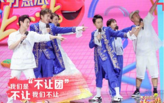 杨迪早期对口型忐忑，出道14年曾被周星驰发掘