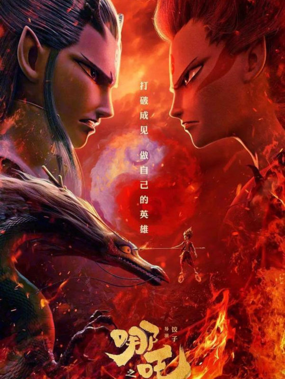 白蛇2:青蛇劫起后续，小青和蒙面少侠智救白蛇