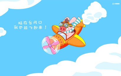 公交车什么意思(一个女生是学校里的公交车)