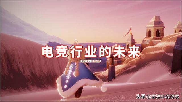 oppo光遇健康系统，成年人也难逃厄运