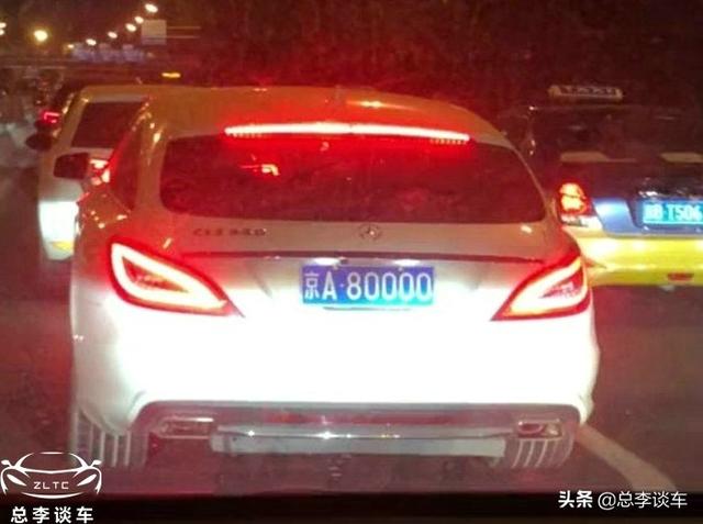 京a牌照是北京哪个区，京a牌照意味着什么（京A10000-京A90000都是什么车）
