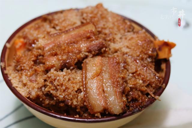 老式蒸肉的家常做法，最简单的蒸五花肉（老母亲做了30年的粉蒸肉）