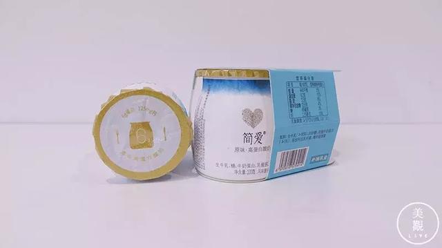 常见的酸奶种类有哪些，常见的酸奶种类有哪些英文（最想安利给你们的是这几款）