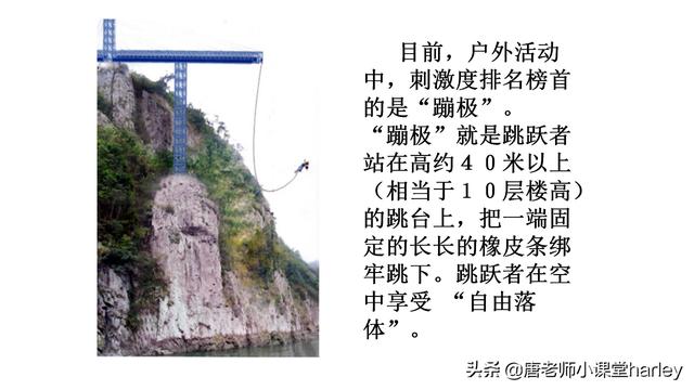 什么叫算术平方根，算术平方根为什么叫算术平方根（探究学习+例题解析+习题专练）