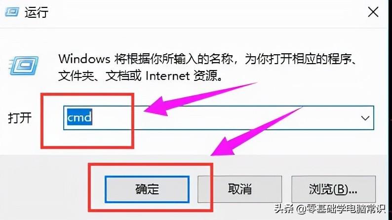电脑网速慢怎么解决（提高电脑网速详细操作方法）