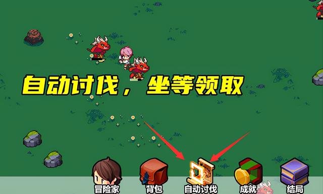 dnf更新公告最新11.18，DNF：11.18更新大汇总