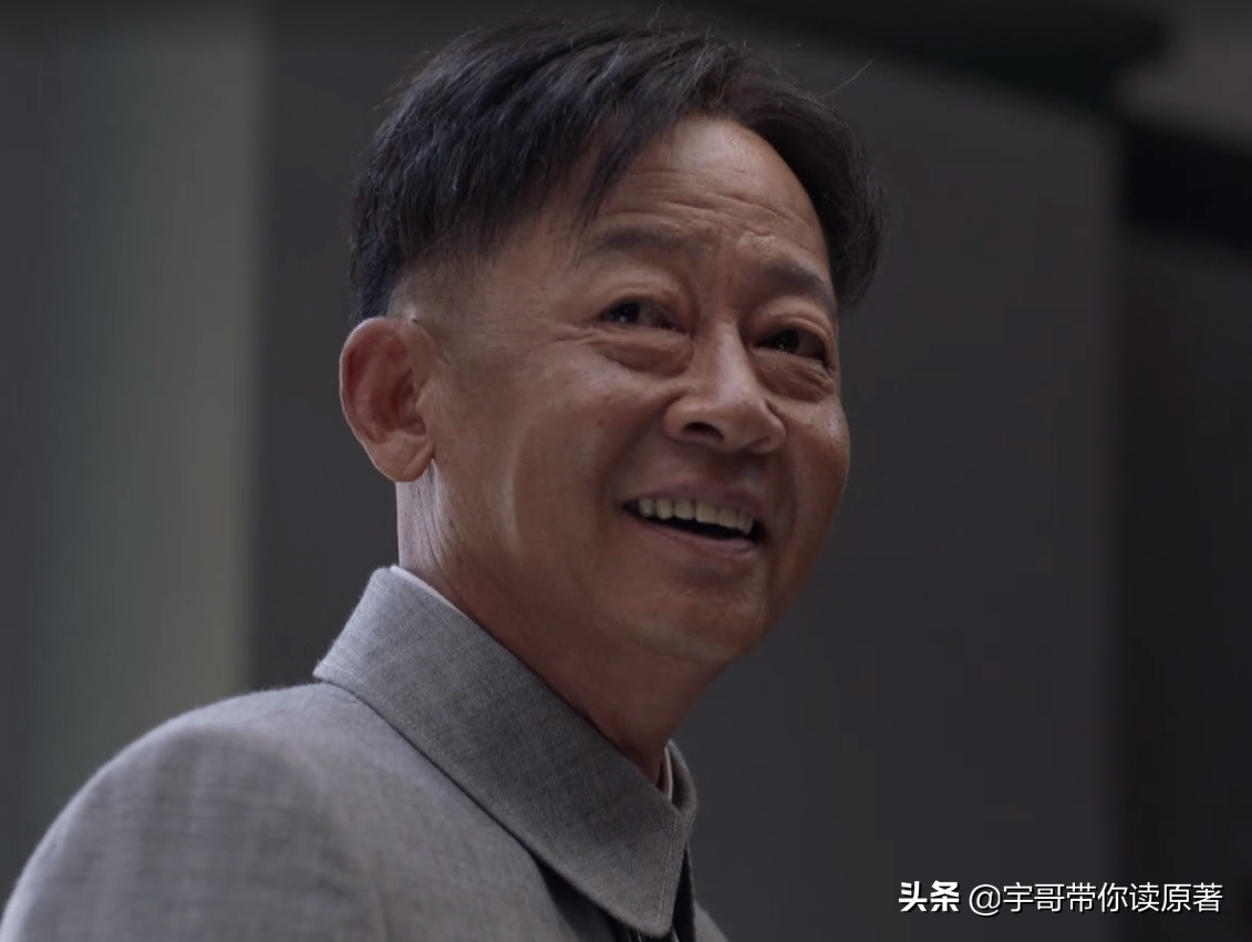 同在屋檐下演员表，同在屋檐下演员表介绍高洋（《叛逆者》朱怡贞结局）
