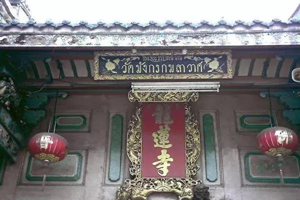 泰国著名建筑，泰国著名的旅游景点（连三国演义都惊现皇宫）