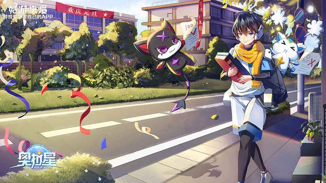 奥拉星手游念在哪，奥拉星手游念在哪里获得2021（欢迎再回童年的那颗熟悉星球）