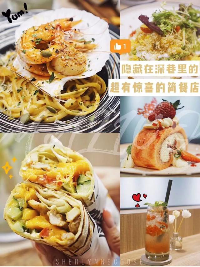 刨冰加盟哪家店，“下一个永庆坊”来了（刨冰沙冰加盟店）