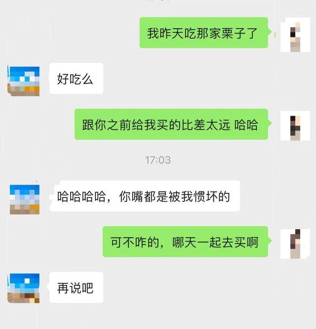 如何摆脱暧昧关系，怎样摆脱暧昧（挽回中，如何推进暧昧关系）