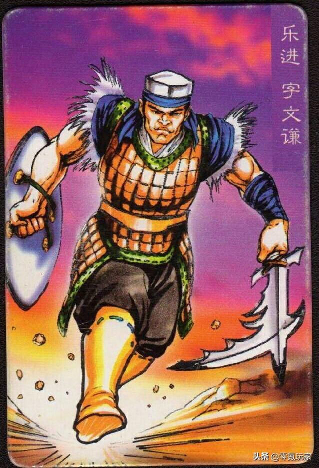 杯蛇鬼车的典故，杯蛇鬼车适合谁（三国志战略版乐进100%实力增强）