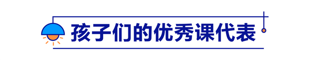 小桔灯网址官方，小桔灯网 ivd（百度小桔灯走进红军小学）