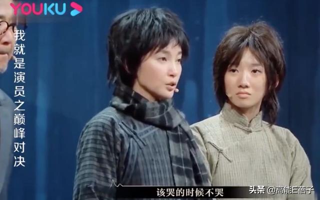 量体之刑是啥，量体之刑是怎么回事（不服输的李冰冰）