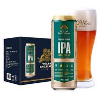 橙色爆炸啤酒有多厉害(橙色炸18的烈性啤酒多少钱)