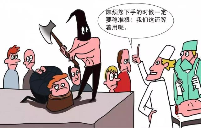  世界上第一位换头手术，捷报：人类首例换头手术成功 