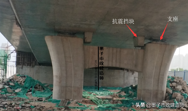 榀是什么意思，2K312011城市桥梁结构组成与类型·2020年二级市政建造师精讲课
