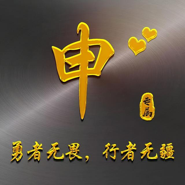 qq时尚头像女生潮流范微信，qq时尚头像女生潮流范（商务款、职场男士女士都爱不释手）