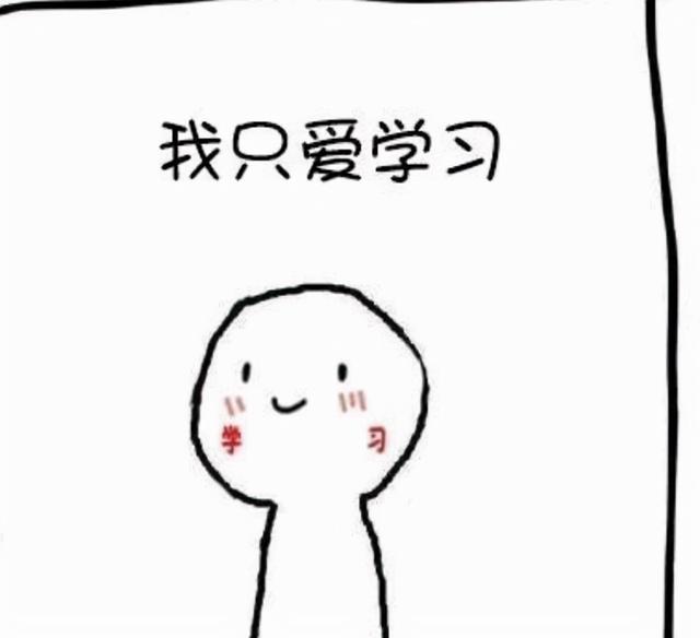 三点水一个日念什么，三点水加日（三点水加日加天是什么字）