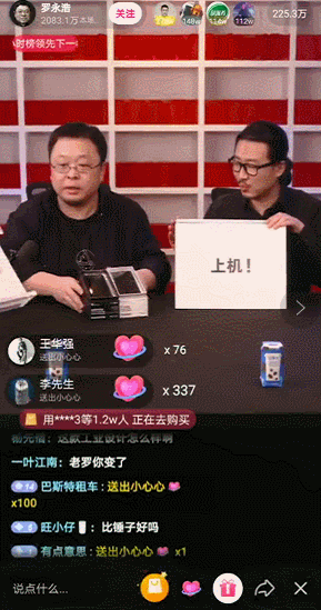 朱桢离了几次婚，朱桢离婚（他拯救了综艺大型尴尬现场）